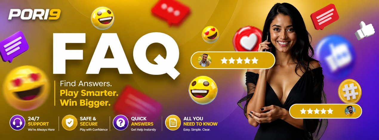 FAQ