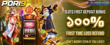 100% Full Loss Refund First Deposit Bonus!!